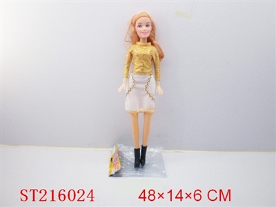 18INCH BEAUTY DOLL - ST216024