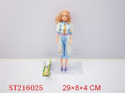 11INCH BEAUTY DOLL - ST216025