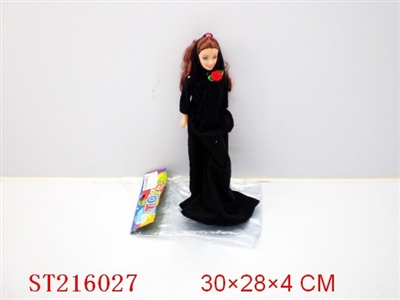 11INCH BEAUTY DOLL - ST216027