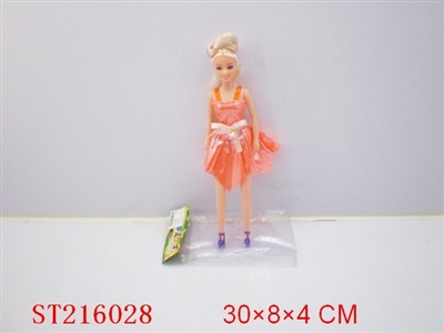 11INCH BEAUTY DOLL - ST216028