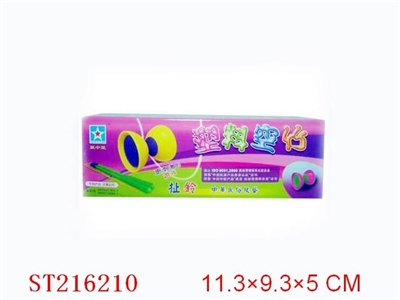 DIABOLO - ST216210
