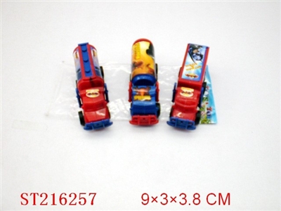 PULL-BACK CAR - ST216257