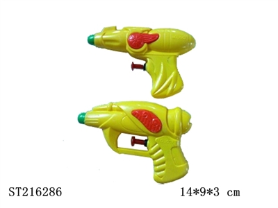 WATER GUN(2 STYLES 3 COLORS ASSORTED) - ST216286