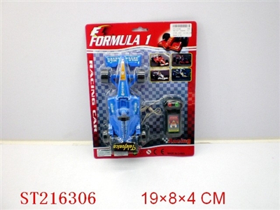 LINE- CONTROL FORMULA CAR （4 STYLES ASST) - ST216306