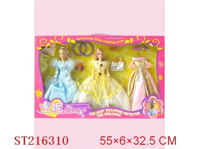 BEAUTY DOLL(CANONICALS) - ST216310