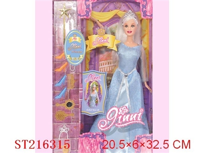 BEAUTY DOLL(DECORATIONS) - ST216315
