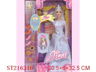 BEAUTY DOLL(DECORATIONS) - ST216316