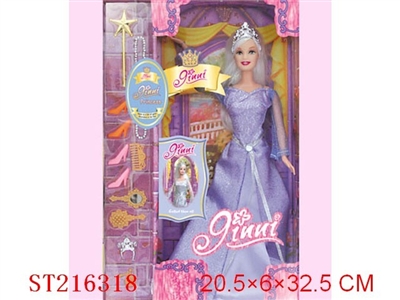 BEAUTY DOLL(DECORATIONS) - ST216318