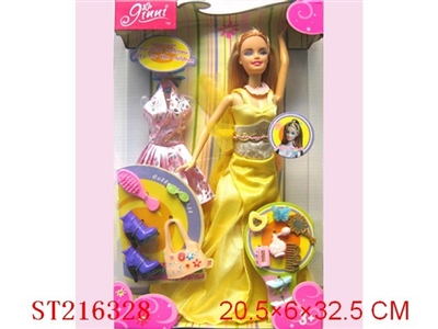 BEAUTY DOLL(DECORATIONS+CANONICALS) - ST216328