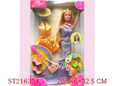 BEAUTY DOLL(DECORATIONS+CANONICALS) - ST216331
