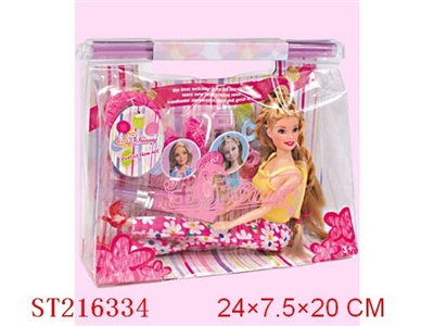 BEAUTY DOLL - ST216334