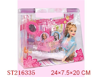 BEAUTY DOLL - ST216335