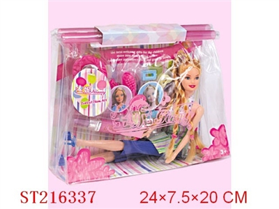 BEAUTY DOLL - ST216337