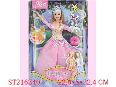 BEAUTY DOLL(DECORATIONS)WITH IC - ST216340