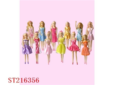 BEAUTY DOLL(12 STYLES ASSORTED) - ST216356