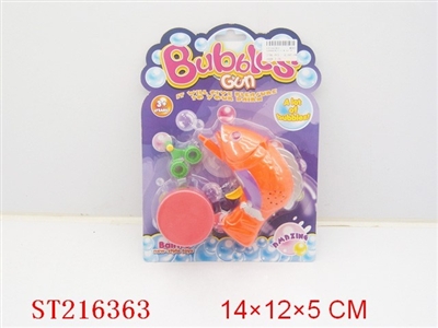 B/O BUBBLE GUN WITH 8-SOUND (3 COLORS) - ST216363