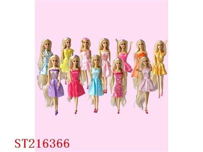 BEAUTY DOLL(12 STYLES ASSORTED) - ST216366