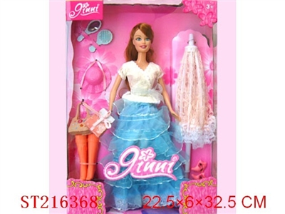 BEAUTY DOLL - ST216368