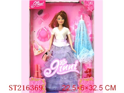 BEAUTY DOLL - ST216369