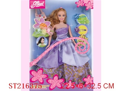BEAUTY DOLL - ST216375