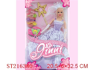 BEAUTY DOLL - ST216380