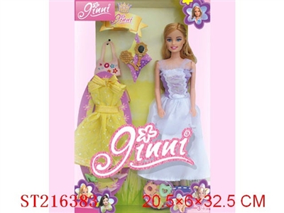 BEAUTY DOLL - ST216383