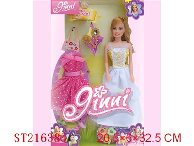 BEAUTY DOLL - ST216385