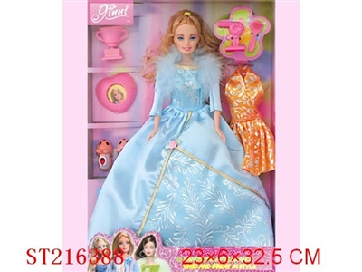 BEAUTY DOLL - ST216388