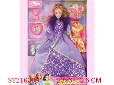 BEAUTY DOLL - ST216389