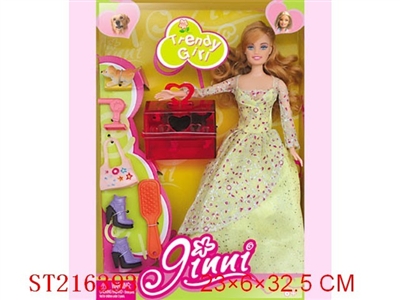 BEAUTY DOLL - ST216393