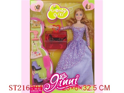 BEAUTY DOLL - ST216394