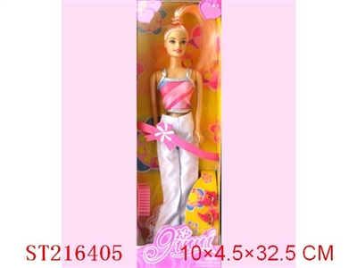 BEAUTY DOLL - ST216405