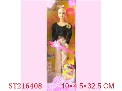 BEAUTY DOLL - ST216408