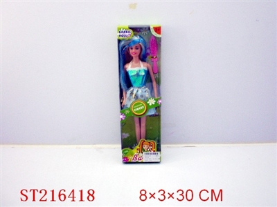 BEAUTY DOLL - ST216418