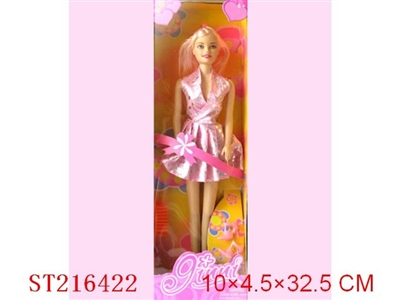 BEAUTY DOLL - ST216422