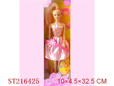 BEAUTY DOLL - ST216425