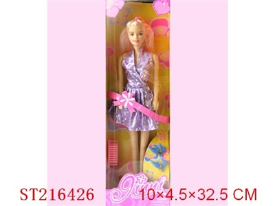 BEAUTY DOLL - ST216426