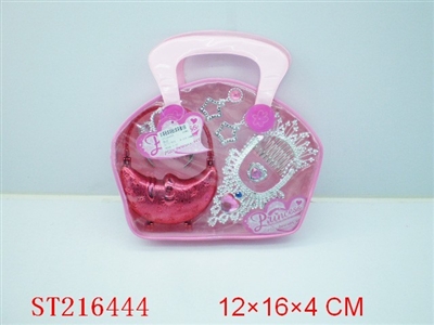 BEAUTY SET - ST216444