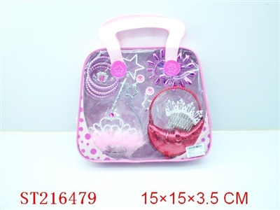 BEAUTY SET - ST216479