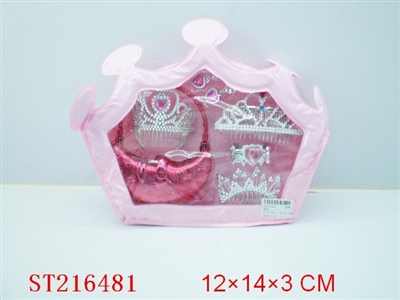 BEAUTY SET - ST216481