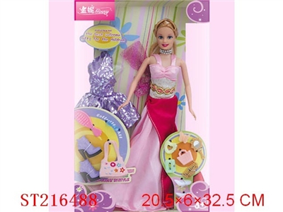 BEAUTY DOLL - ST216488