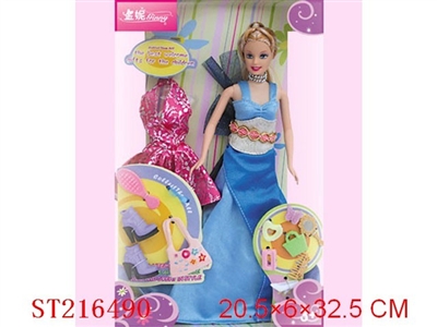 BEAUTY DOLL - ST216490