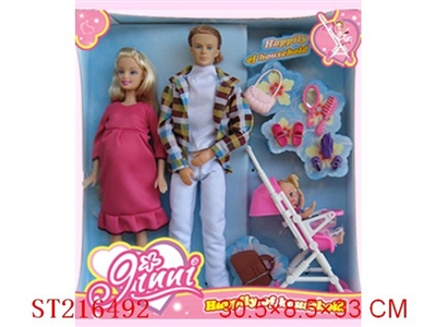 BEAUTY DOLL - ST216492