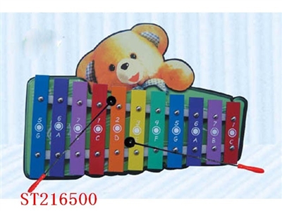 MUSICAL SERIES - ST216500