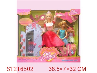 BEAUTY DOLL - ST216502