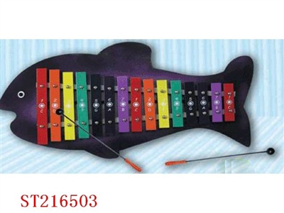 MUSICAL SERIES - ST216503