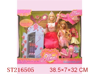 BEAUTY DOLL - ST216505
