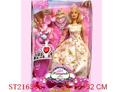 BEAUTY DOLL - ST216506