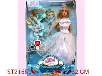 BEAUTY DOLL - ST216508