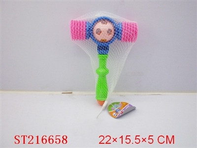 BABY TOYS(3 COLORS ASSORTED) - ST216658